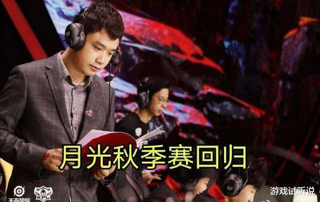 月光爆料视频在线观看免费,免费在线观看独家视频内容大揭秘  第1张