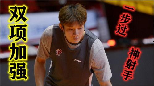 单挑篮球最新爆料视频,最新爆料视频揭秘精彩对决瞬间  第1张