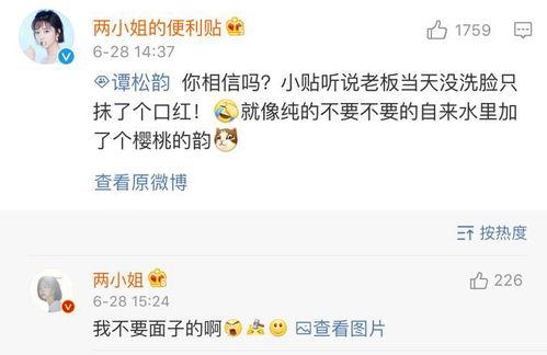 符玄技最新爆料,揭秘神秘技能背后的奥秘与未来趋势  第3张